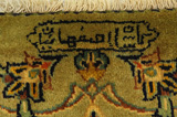 Tabriz Persian Rug 380x307 - Picture 10