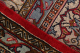Sarouk - Farahan Persian Rug 424x302 - Picture 6