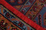 Wiss Persian Rug 353x237 - Picture 6