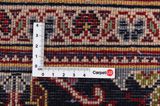 Sultanabad - Sarouk Persian Rug 311x209 - Picture 4