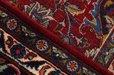 Kashan Persian Rug 283x193 - Picture 6
