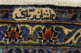 Isfahan - old Persian Rug 410x300 - Picture 10