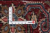 Jozan - Sarouk Persian Rug 349x196 - Picture 4