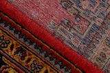 Wiss Persian Rug 285x205 - Picture 6