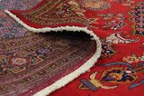 Wiss Persian Rug 306x210 - Picture 5