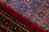 Wiss Persian Rug 306x210 - Picture 6
