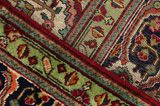 Tabriz Persian Rug 331x246 - Picture 6