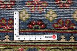 Wiss Persian Rug 317x211 - Picture 4