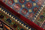 Wiss Persian Rug 317x211 - Picture 6