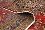 Wiss Persian Rug 317x212 - Picture 5