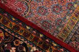 Wiss Persian Rug 317x212 - Picture 6