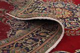 Tabriz - old Persian Rug 292x195 - Picture 5