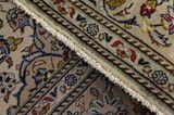 Kashan Persian Rug 215x139 - Picture 6