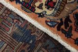 Kashmar - old Persian Rug 384x292 - Picture 6