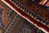 Jozan - old Persian Rug 305x212 - Picture 6