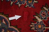 Jozan - old Persian Rug 305x212 - Picture 17