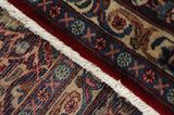 Ardebil - old Persian Rug 380x285 - Picture 6