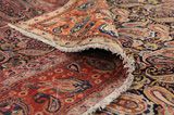 Jozan - old Persian Rug 372x277 - Picture 5