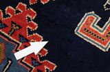 Wiss Persian Rug 220x143 - Picture 18
