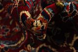 Kashan Persian Rug 230x150 - Picture 7