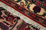 Sarouk - Farahan Persian Rug 360x246 - Picture 6
