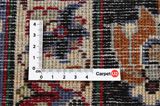 Jozan - Sarouk Persian Rug 382x297 - Picture 4