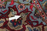 Sarouk Persian Rug 390x297 - Picture 18