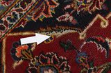 Kashan Persian Rug 398x297 - Picture 17