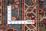 Kashan Persian Rug 395x292 - Picture 4