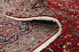 Kashan Persian Rug 410x292 - Picture 5
