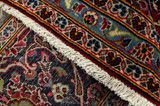 Kashan Persian Rug 410x292 - Picture 6