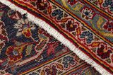 Kashan Persian Rug 410x295 - Picture 6
