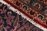 Kashan Persian Rug 398x290 - Picture 6