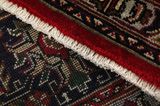 Tabriz Persian Rug 295x196 - Picture 6