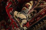 Tabriz Persian Rug 295x196 - Picture 7