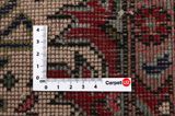 Tabriz Persian Rug 295x200 - Picture 4