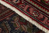 Tabriz Persian Rug 295x200 - Picture 6