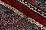 Sarouk - Farahan Persian Rug 423x290 - Picture 6