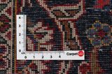 Kashan Persian Rug 422x298 - Picture 4