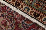 Kashan Persian Rug 450x295 - Picture 6