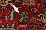 Tabriz Persian Rug 340x245 - Picture 17
