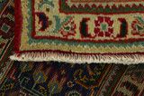 Tabriz Persian Rug 302x210 - Picture 6