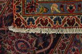 Kashan Persian Rug 345x237 - Picture 6