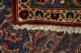Kashan Persian Rug 416x300 - Picture 6