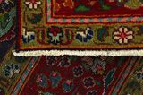 Tabriz - Lavar Persian Rug 285x200 - Picture 6