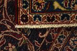 Kashan Persian Rug 396x293 - Picture 6