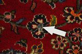 Kashan Persian Rug 400x293 - Picture 17