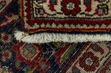 Sarouk - Farahan Persian Rug 304x198 - Picture 6