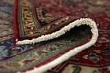 Tabriz Persian Rug 310x204 - Picture 5