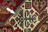 Tabriz Persian Rug 290x197 - Picture 18